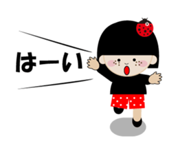 Character lots of sticker sticker #6746330