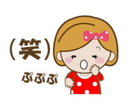 Character lots of sticker sticker #6746332