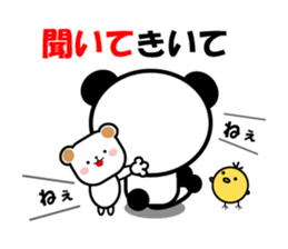 Character lots of sticker sticker #6746333