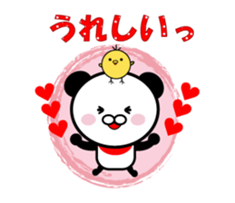 Character lots of sticker sticker #6746339