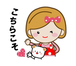 Character lots of sticker sticker #6746342