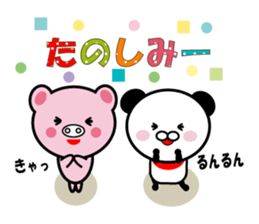 Character lots of sticker sticker #6746343