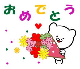 Character lots of sticker sticker #6746344