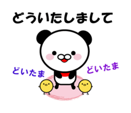 Character lots of sticker sticker #6746345