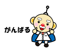 Character lots of sticker sticker #6746347