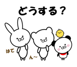 Character lots of sticker sticker #6746350