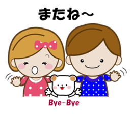 Character lots of sticker sticker #6746355