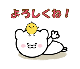 Character lots of sticker sticker #6746356