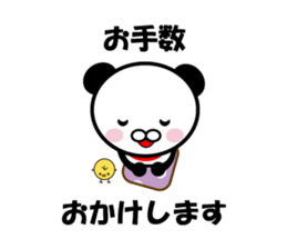 Character lots of sticker sticker #6746357