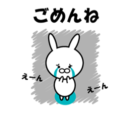 Character lots of sticker sticker #6746358