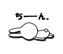 Character lots of sticker sticker #6746359