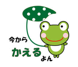 Character lots of sticker sticker #6746362