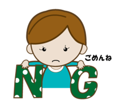 Character lots of sticker sticker #6746365