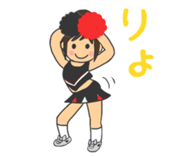 Cheerleader Sticker Black Uniform 2 sticker #6746409