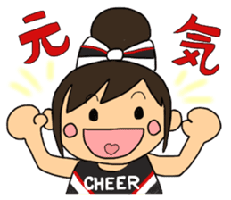 Cheerleader Sticker Black Uniform 2 sticker #6746416