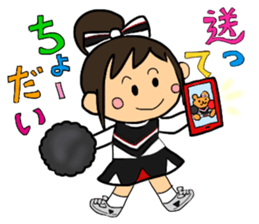 Cheerleader Sticker Black Uniform 2 sticker #6746436
