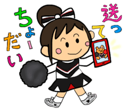 Cheerleader Sticker Black Uniform 2 sticker #6746436