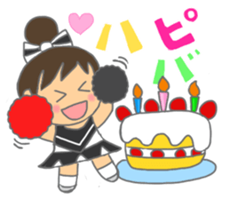 Cheerleader Sticker Black Uniform 2 sticker #6746438