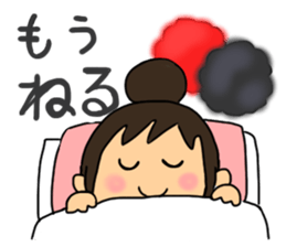 Cheerleader Sticker Black Uniform 2 sticker #6746440