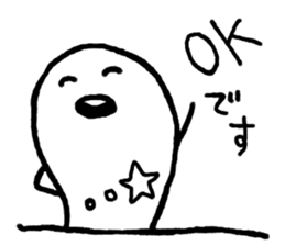 Manju Seijin sticker #6746451