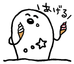 Manju Seijin sticker #6746452