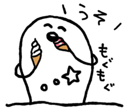 Manju Seijin sticker #6746453