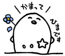 Manju Seijin sticker #6746454
