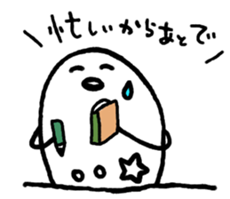Manju Seijin sticker #6746455