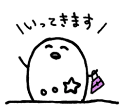 Manju Seijin sticker #6746456