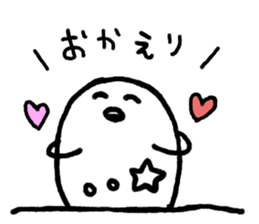 Manju Seijin sticker #6746457