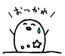 Manju Seijin sticker #6746458
