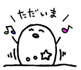 Manju Seijin sticker #6746459