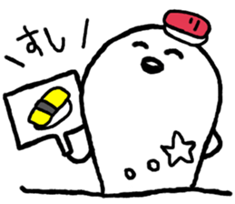 Manju Seijin sticker #6746461