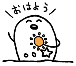 Manju Seijin sticker #6746462