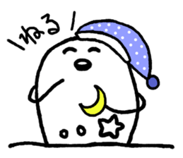 Manju Seijin sticker #6746463
