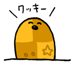 Manju Seijin sticker #6746468