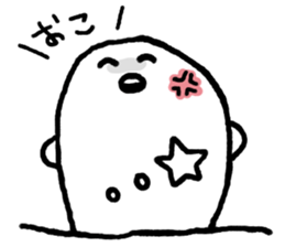 Manju Seijin sticker #6746473