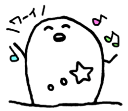 Manju Seijin sticker #6746475