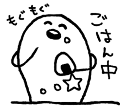 Manju Seijin sticker #6746476