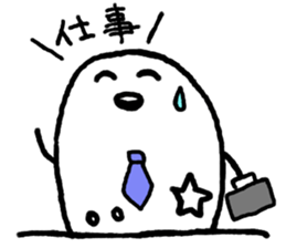 Manju Seijin sticker #6746477