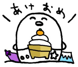 Manju Seijin sticker #6746487
