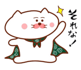 Matsukichi sticker #6746497