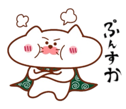 Matsukichi sticker #6746504