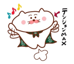 Matsukichi sticker #6746505