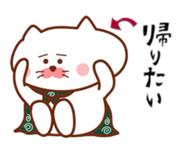 Matsukichi sticker #6746506
