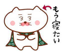 Matsukichi sticker #6746507