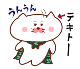 Matsukichi sticker #6746508