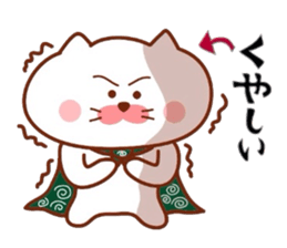 Matsukichi sticker #6746512