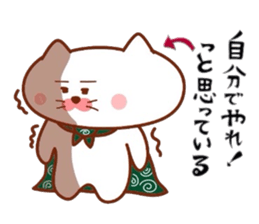 Matsukichi sticker #6746517