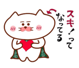 Matsukichi sticker #6746521